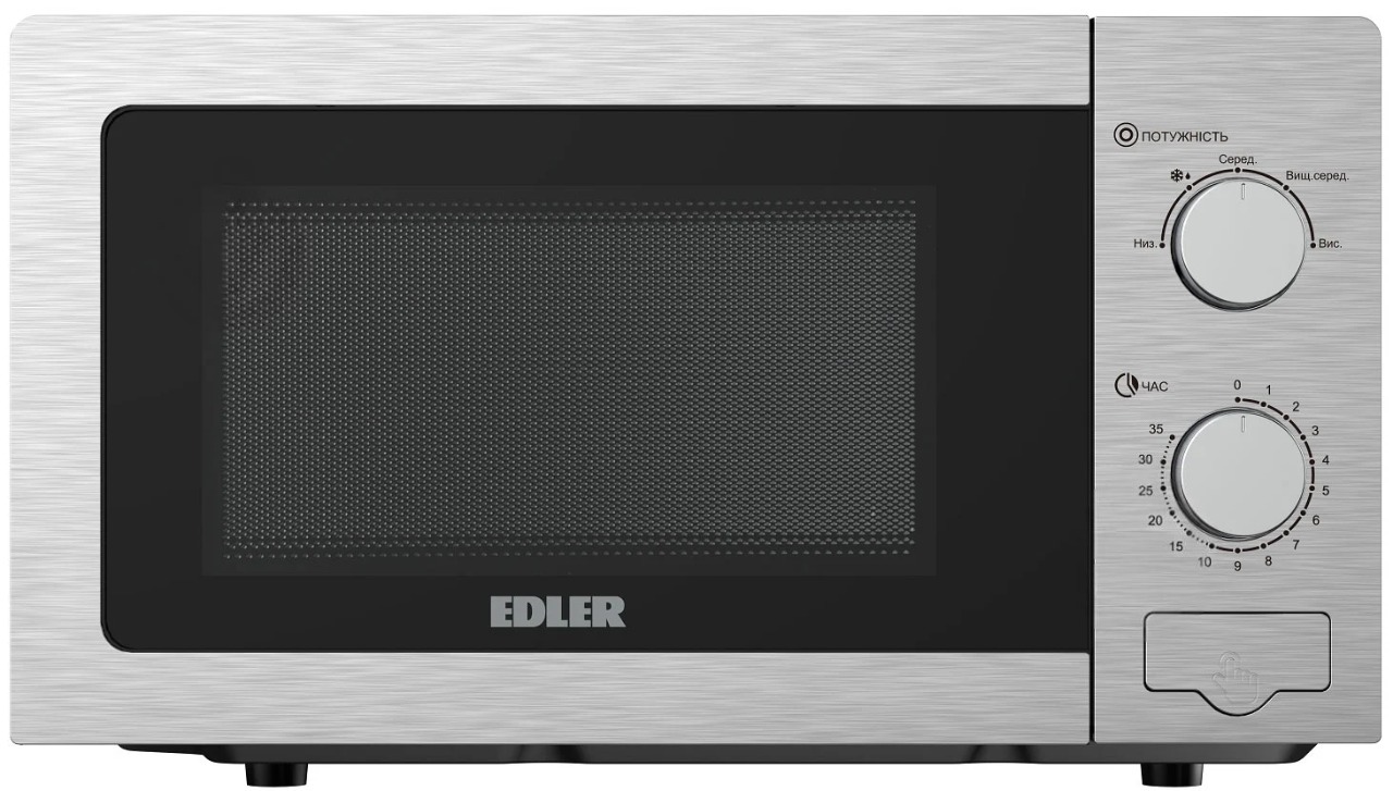 Мікрохвильова піч EDLER EDMS-207SSMB